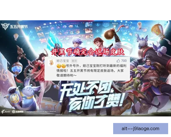 当今欧冠射手榜群星闪耀超级前锋争霸改写历史格局决定赛季走向