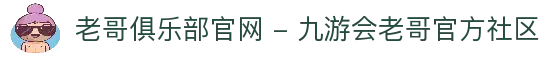 APP下载
